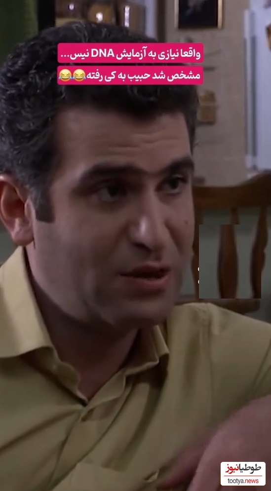 سکانس طلایی: نصیحت‌های پدرانه پدر حبیب تو لیسانه‌ها عالمیه برای خودش😂/ بدون آزمایش DNA حالا فهمیدین هوتن شکیبا به کی رفته تو خواستگاری رفتن؟