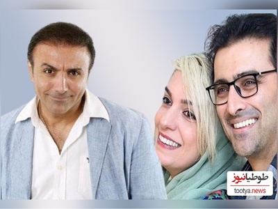 الیکا عبدالرزاقی عروس مهربون و خوش اخلاق خانواده/ فقط ببین چه تعریفی ازش میکنه برادر شوهرش