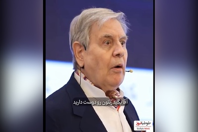 رمز و راز روابط عالی زناشویی از زبان علی محمد بیدارمغز، پدر تشریفات ایران: آقایون به همسرتون بگین که دوستش دارین+ فیلم