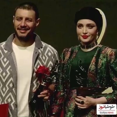 فیلم/لحظه باشکوه اعلام جایزه بهنوش طباطبایی به عنوان بهترین بازیگر زن توسط جواد عزتی/زری نماد تمام زن های ایران است که شجاعند