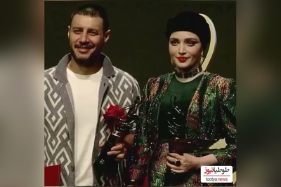 فیلم/لحظه باشکوه اعلام جایزه بهنوش طباطبایی به عنوان بهترین بازیگر زن توسط جواد عزتی/زری نماد تمام زن های ایران است که شجاعند