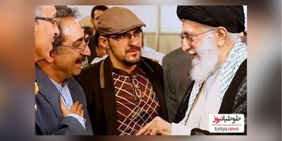 ویدئو/ حس و حال احساسی شهرام شکیبا در دیدار با رهبر شهید
