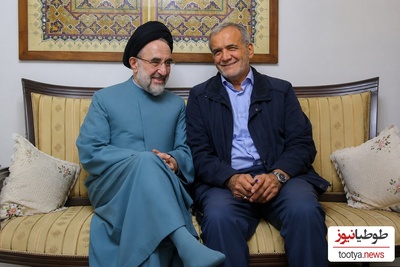 رقابت در دنیای مد سیاست؛ پزشکیان، رقیب تازه برای سبک خاص خاتمی!+عکس