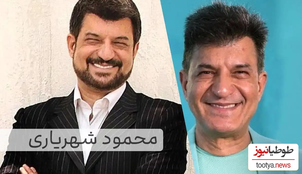 نگاهی به بیوگرافی و زندگی خصوصی محمود شهریاری و همسرش/ سیر تا پیاز زندگی آقای مجری+ تصاویر