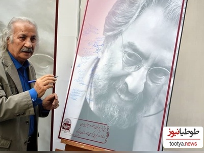 مسعود کیمیایی: سعید پیردوست خودش نخواست سوپراستار باشد/ روحش شاد و یادش گرامی