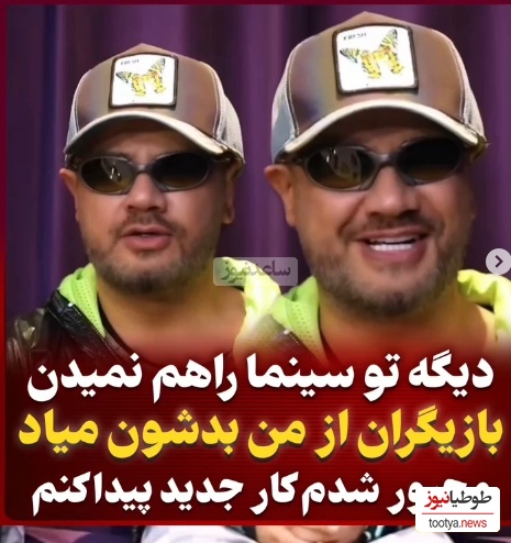 علی صادقی: دستمزدهایی برای من پیشنهاد میدن که با دلار 8 هزار تومنی حساب شده؛ بازیگران وقتی میفهمن من توی فیلمی هستم قرارداد نمیبندن چون...+ویدیو