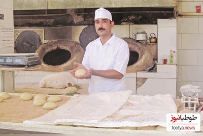 درسِ وجدان شاطر باانصاف یزدی برای تمام کاسبان؛ یکسان کردن وزن چانه‌های نان با خلاقیتی که به خرج داده+ویدئو/ دمش گرم کلی هزینه کرده که مدیون مشتری نشه👌