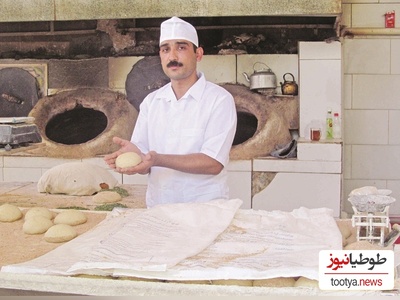 درسِ وجدان شاطر باانصاف یزدی برای تمام کاسبان؛ یکسان کردن وزن چانه‌های نان با خلاقیتی که به خرج داده+ویدئو/ دمش گرم کلی هزینه کرده که مدیون مشتری نشه👌