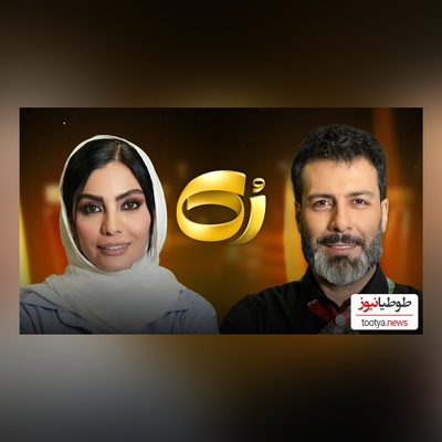 علت تنفر صحرا اسداللهی از مجید واشقانی چه بود؟