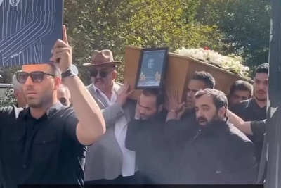 فیلم/ ذکر لااله الا الله توسط احمد ایراندوست در مراسم تشییع امید جهان