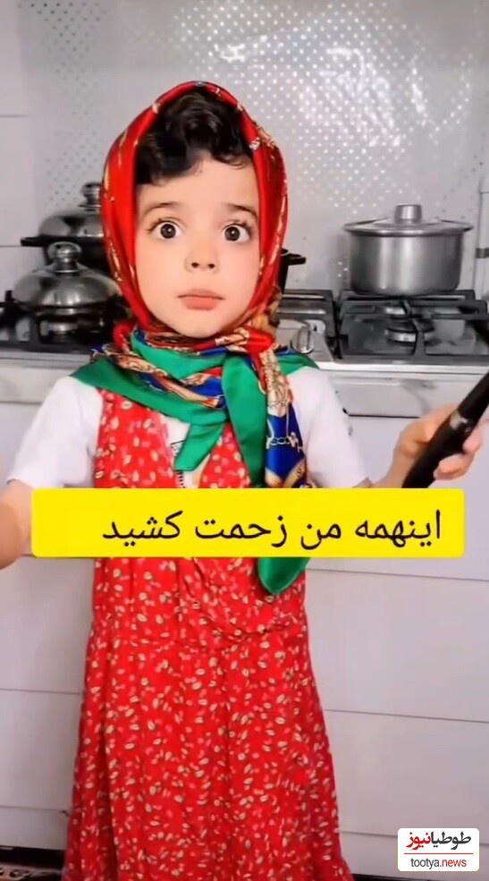 خانه مهدیار کلائی