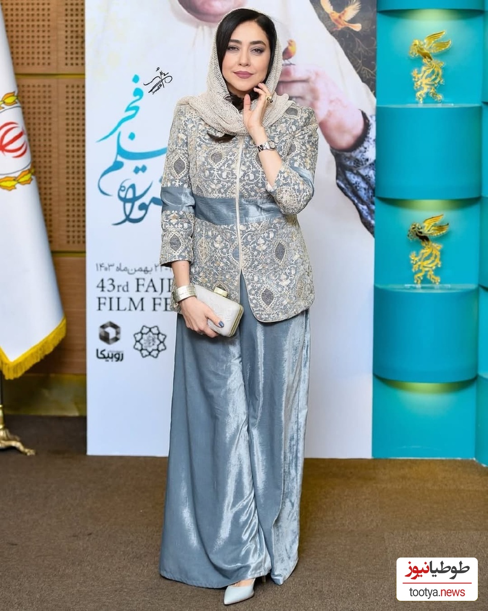 بهاره کیان افشار