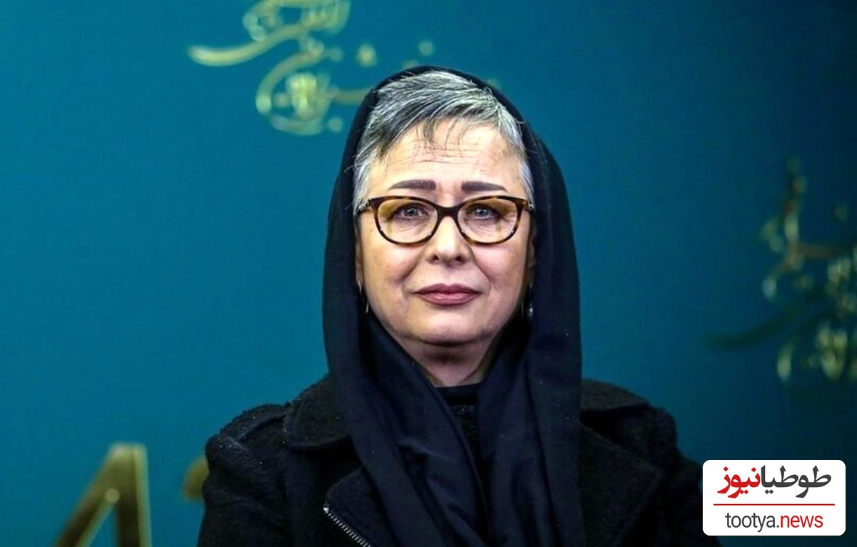 آزیتا حاجیان