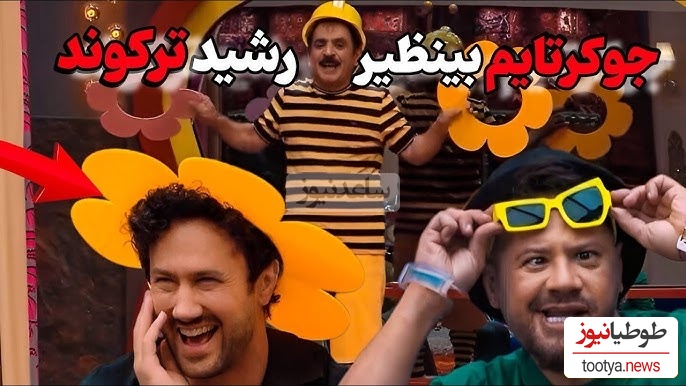 یادی کنیم از زنبوردار شدن عمورشید در جوکر/زنبوراشم انواع و اقسام بیماریها رو گرفتن، از بیماری ام اس گرفته تا اسهال شدن😂+ویدیو