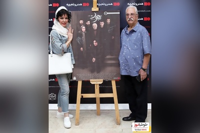 اکرانسینمایی: نگاهی به تیپ و استایل شیک هنرمندان در اکران فیلم «مرجان»/ درخشش زارا نادری‌فر، شقایق فراهانی، خاطره حاتمی، صحرا اسداللهی