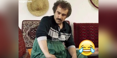 خنده‌دارترین سکانس پایتخت/ دامن زنونه‌ی آقا نقی که هِد فامیله 😂/ این سکانس هیچوقت و هیچوقت نه قدیمی میشه نه تکراری🤣