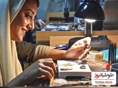 خلاقیت بامزه طلاساز ایرانی در طراحی گردنبند و دستبند طلای کم وزن برای "مو فرفری‌ها"+عکس