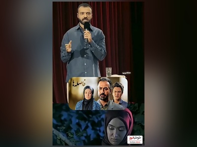 ابوطالب حسینی : ثریا قاسمی نمیذاشت بهاره افشاری، حسن جوهرچی رو قول بزنه😂