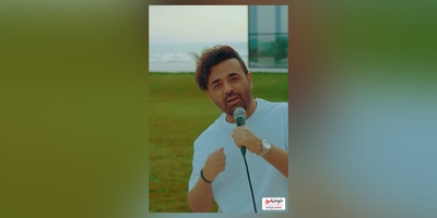 موزیک ویدئوی «میثم ابراهیمی» از آهنگ عاشقانه و احساسی «لالایی عشق»/ من با تو تهشو دیدم خوشگل بی نقص، فدات بشم اصلا شبیهت جایی ندیدم!