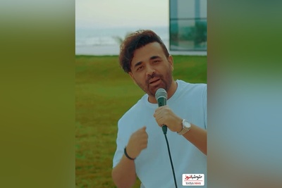 موزیک ویدئوی «میثم ابراهیمی» از آهنگ عاشقانه و احساسی «لالایی عشق»/ من با تو تهشو دیدم خوشگل بی نقص، فدات بشم اصلا شبیهت جایی ندیدم!