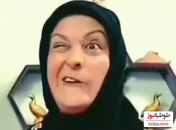 یادی کنیم از  خنده دارترین سکانس سریال خانه به دوش: وقتی علی صادقی، گوله نمک سینمای ایران، لج مریم امیرجلالی رو درمیاره 🤣