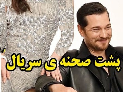 در پشت‌صحنه‌ محبوب‌ترین سریال مافیایی ترکیه چه خبره؟؛ لحظاتی پر از خنده‌ در سریال اشرف رویا+ویدیو/ عامل اصلی خنده‌ها هم نیسان و خودِ اشرفه😂