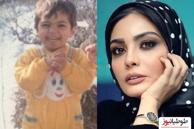 صحرا اسداللهی: من خیلی زشت بودم کسی تحویلم نمی گرفت! سیاه، لاغر و کچل بودم!