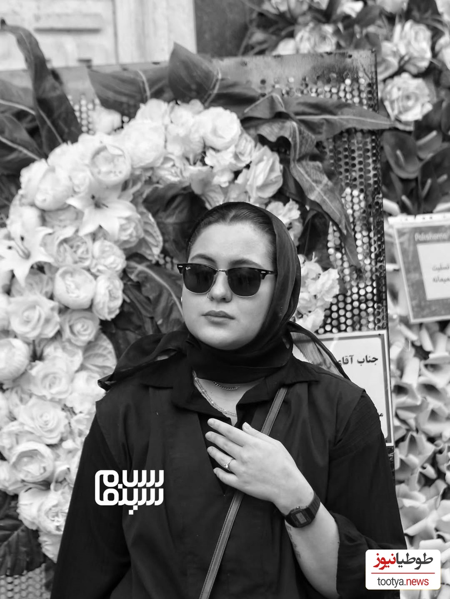 فاطیما بهارمست
