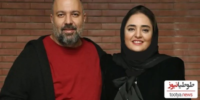 ماجرای گم شدن حلقه ازدواج نرگس محمدی در توالت هتل!/ افشاگری علی اوجی از بی‌دقتی همسرش در سفر ترکیه