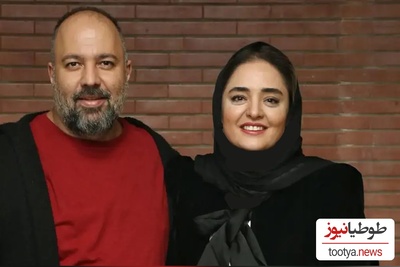 ماجرای گم شدن حلقه ازدواج نرگس محمدی در توالت هتل!/ افشاگری علی اوجی از بی‌دقتی همسرش در سفر ترکیه