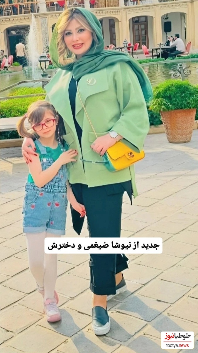 نیوشا ضیغمی