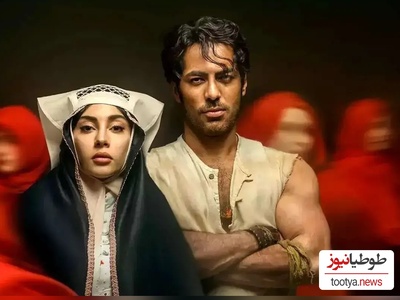 سکانس برتر سریال «بامداد خمار»:صحبت های احساسی و عاشقانه نوید پورفرج به ترلان پروانه /چشمات منو دیوونه کرده و داره دنبال خودش میکشونه