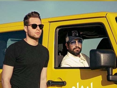 موزیک ویدیو جذاب و جدید ایهام به نام امشب /بگو از جان من ای جان تو چه میخواهی تا کی از حسرت عشقت بکشم آهی…👌💗