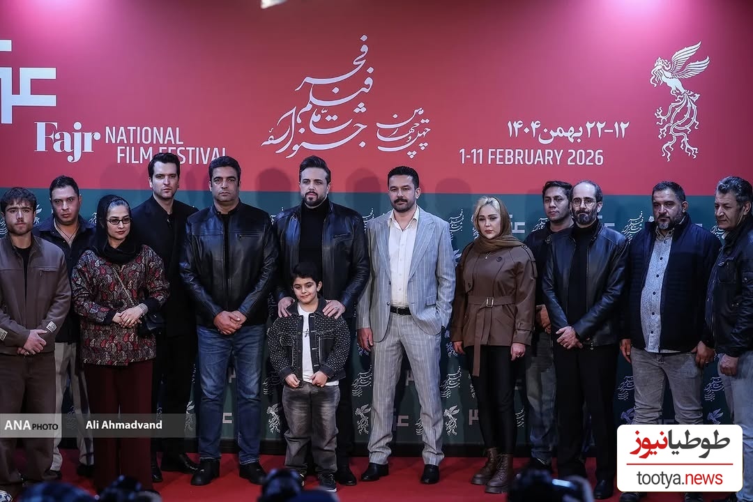 جشنواره فیلم فجر