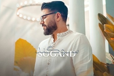 موزیک ویدئو شاد و پرانرژی سوگند از حامد همایون + متن ترانه/یارا یارا یارا شب گیسوی کمند تو بلند استعاشق پسند است