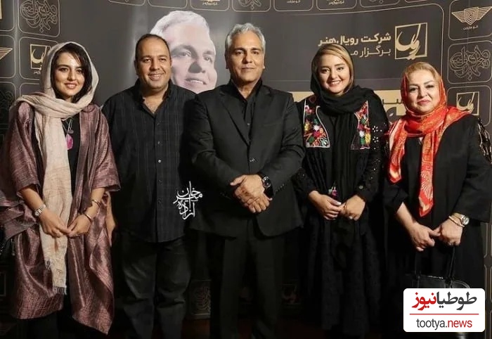 کنسرت مهران مدیری