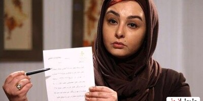 5 بازیگر ایرانی معروف که ناگهان ناپدید شدند و خبری از آن ها نیست