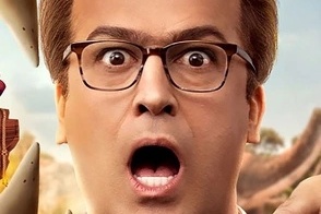 حامد آهنگی رسماً شرکت‌کننده را تا مرز سکته برد! / شوخی که به گریه ختم شد! / این بار شوخی از حد گذشت!