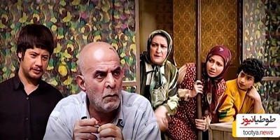 نصیحت‌های خنده دار قبل ازدواج آقا هاشم به منصور در سریال "متهم گریخت"/میری زن بگیری، کلاه سرت میزارن!+ویدئو