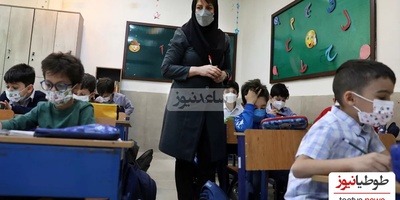 خلاقیت خنده دار دانش آموز ایرانی در برگه امتحان جغرافیا، صبر معلم را لبریز کرد!