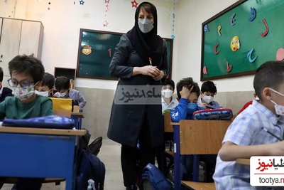 خلاقیت خنده دار دانش آموز ایرانی در برگه امتحان جغرافیا، صبر معلم را لبریز کرد!