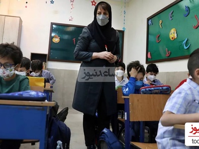 خلاقیت خنده دار دانش آموز ایرانی در برگه امتحان جغرافیا، صبر معلم را لبریز کرد!