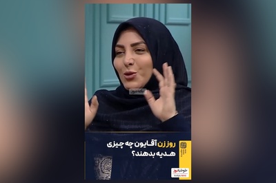 صحبت های خنده دار المیرا شریفی مقدم و دکتر سعید عزیزی درباره تیپیکال مادر ایرانی: من که آدم نیستم، آدم گرگ بیابون بشه مادر نشه😂