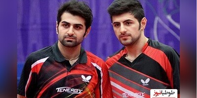(عکس) اولین تمرین 2 برادر المپیکی تنیس روی میز ایران در پاریس/ نیما و نوشاد عالمیان