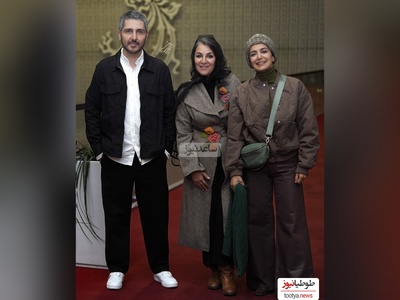 اکران سینمایی/نگاهی به تیپ و استایل باوقار هنرمندان در اکران فیلم «آن سوی حصارهای لاله زار»/ از درخشش ستاره اسکندری با استایل آوانگارد تا استایل کژوال ، الهام کردا ، محمدرضا غفاری