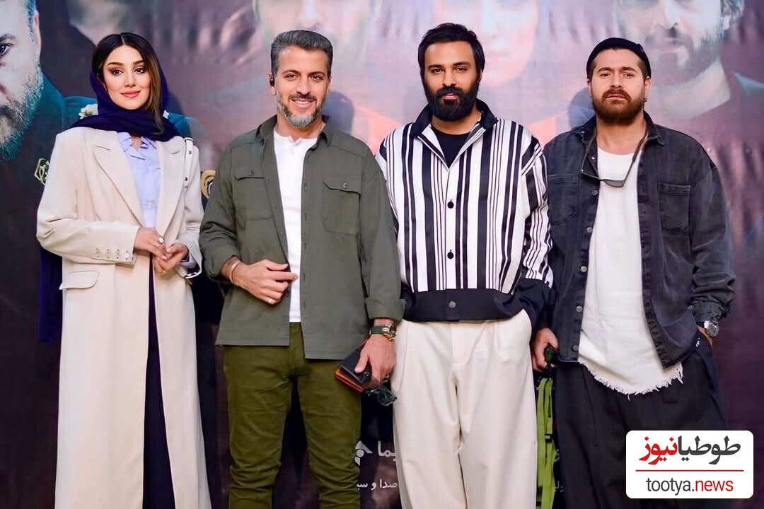 زهرا نادری فر و سامان صفاری