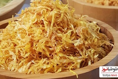 (طرز تهیه)  فوت کوزه گری برای تهیه ی طلای آشپزخانه!/ نکات آشپزی پیاز داغ مجلسی برای کدبانوی خونه