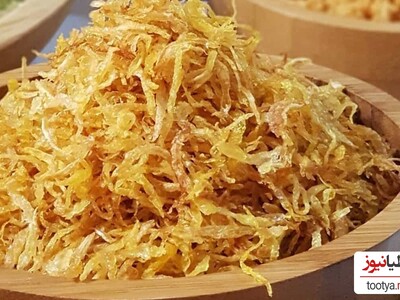 (طرز تهیه)  فوت کوزه گری برای تهیه ی طلای آشپزخانه!/ نکات آشپزی پیاز داغ مجلسی برای کدبانوی خونه