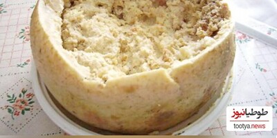 (تصاویر) عجیب ترین و حال بهم زن ترین پنیر جهان در ایتالیا!/ ماجرای چندش آورترین پنیر جهان که با لارو مگس تهیه میشود!