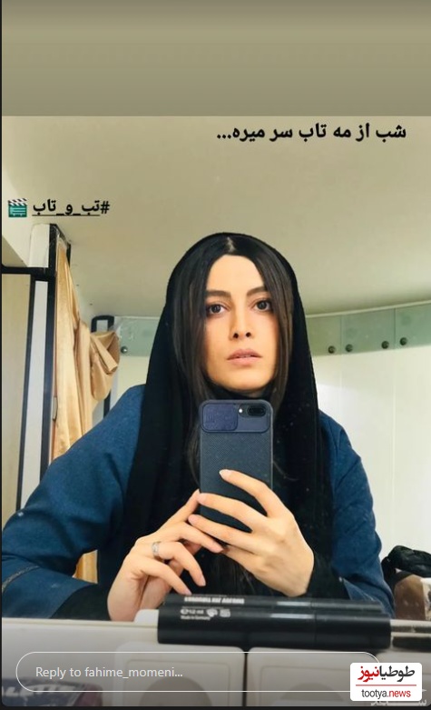 فهیمه مومنی
